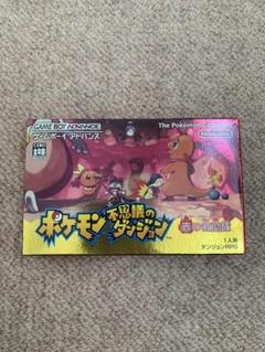 ポケモン不思議のダンジョン 赤の救助隊