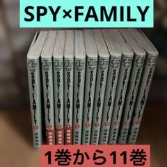 illustration 全巻セット 11冊セット 漫画)ぼくらの 全11巻セット - メルカリ