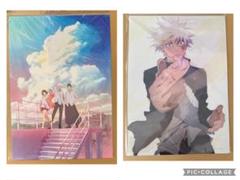 呪術廻戦 等身大メガクリアポスター 夏油傑 backend=imagemagick;version=1;