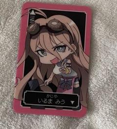 2025年最新】入間美兎 カラ鉄の人気アイテム - メルカリ