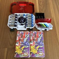 ポケモンフレンダ　引退品