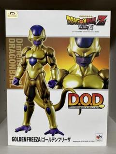 D.O.D ゴールデンフリーザ フィギュア