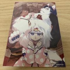 魔王城でおやすみ　1〜15巻　特典イラストカード付　新品未開封　匿名配送 2025年最新】魔王城でおやすみ イラストカードの人気アイテム
