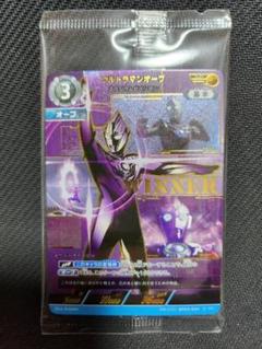 ギャラクシーカップ ウルトラマンオーブスペシウムゼペリオン プロモ 1枚 ギャラクシーカップ ウルトラマンオーブスペシウムゼペリオン