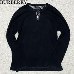 2025年最新】BURBERRY BLUE LABEL メンズ ニット・セーターの
