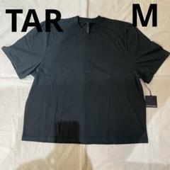 2025年最新】entire studios tシャツの人気アイテム - メルカリ
