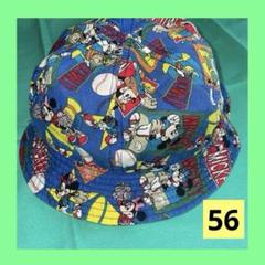 可愛い　ディズニー　バケットハット56㎝　バケハ　ミッキーマウス　ドナルドダック