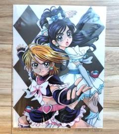 雑誌まとめ売り　アニメージュ 25冊セット 付録あり 中古雑誌】アニメージュ 1992年 11月号 （付録付き） - メルカリ