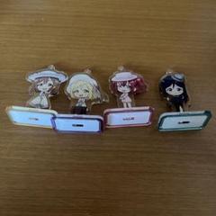 ラブライブ！アクリルスタンド