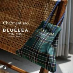 新品⭐︎未開封　charmantsac 巾着バッグ 2025年最新】CharmantSacの人気アイテム - メルカリ