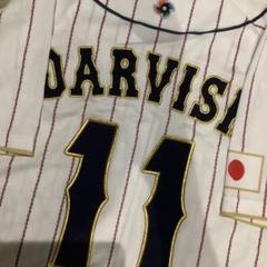 サンディエゴパドレス　北海道日本ハムファイターズ　ダルビッシュ有　ユニフォーム