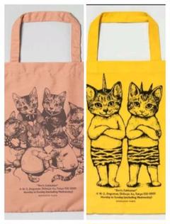 ヒグチユウコ　トートバック　MOE 絵本雑貨店　樋口裕子 816F-KY0llL._UF350,350_QL50_.jpg