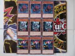 遊戯王 魔轟神 デッキ エクストラ スリーブ付き ガチ - メルカリ 遊戯王 魔轟神 デッキ エクストラ スリーブ付き ガチ - メルカリ