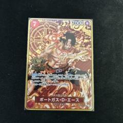 2025年最新】2ND anniversary set ポートガス・d・エースの人気