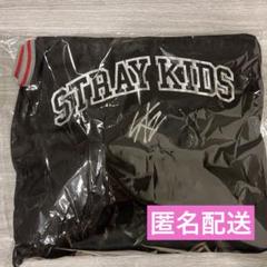 お値段交渉ok stray kids アプグレグッズ　未開封抜きなし 抜けなし・未開封】Stray Kids 本国FC 5期キット ストレイキッズ