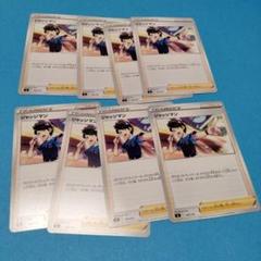 【 鑑定品 PSA10 】　極美品　世界19枚 ジャッジマン　初期　スーパー 2025年最新】ジャッジマン 初期の人気アイテム - メルカリ