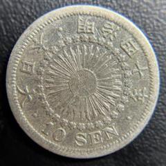日本の旧貨幣コレクション 約40枚④匿名発送 d 硬貨 日本古銭 旧貨 稲穂 100円銀貨 昭和35年 4枚 人気 貨幣