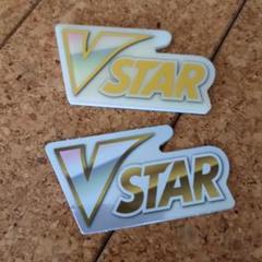 ポケカ　V STARマーカー　アクリル、紙