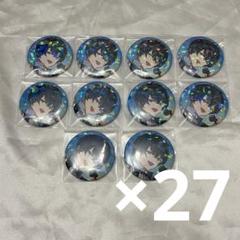 叢雲添 缶バッジ タワレコ エイトリ 18TRIP エイトリ 缶バッジ 叢雲添 2点 - メルカリ