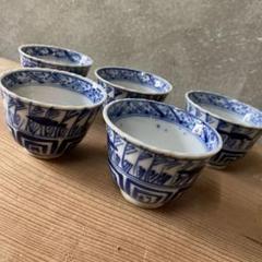 ぎょかい図蕎麦猪口　五客 染付器五客 【m587 蕎麦猪口 向付 小鉢 カップ 骨董 レトロ