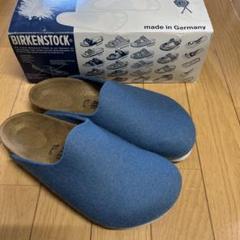 BIRKENSTOCK 　室内サンダル （廃盤アムステルダム）サイズ39 青 BIRKENSTOCK 室内サンダル （廃盤アムステルダム）サイズ39 青