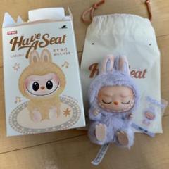 ラブブ Big into Energy Have a seat正規品　2つセット Pop Mart Labubu The Monsters Have a Seat Vinyl Plush Sealed