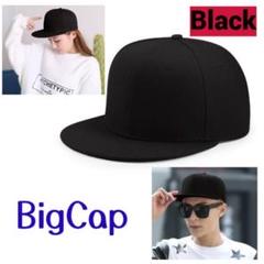 ブラック　大きい　サイズ　つば　フラットキャップ　ストリート　帽子　BIG