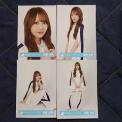 日向坂46 加藤史帆「絶対的第六感」 歌唱衣装 4種コンプ