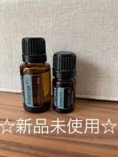 doTERRA ドテラシベリアンファー&バルサムファーセット