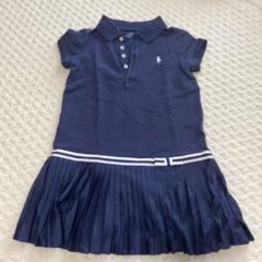 POLOラルフローレン ４歳 ワンピース