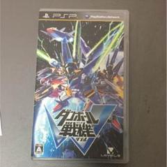 ダンボール戦機W PSPソフト
