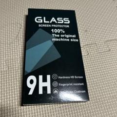 Galaxy S25 ガラス保護フィルム　2枚入り