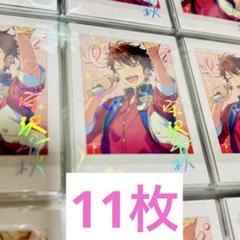 あんスタ 4周年 箔押し 中国 ぱしゃっつ ぱしゃこれ 星燦ポラ