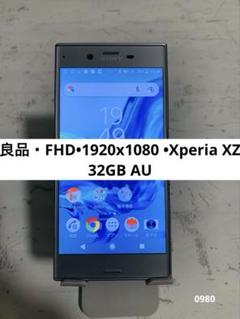スマホ 2025年最新】xzの人気アイテム - メルカリ