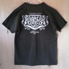 布袋寅泰 Gロングスリープ Tシャツ M 新品 未開封 布袋寅泰 ロンTシャツ G柄 L～XL SERIOUS! CLIMAX 激レア