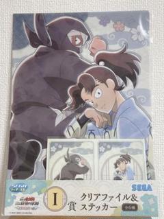 忍たま乱太郎　クリアファイル　まとめ売り 忍たま乱太郎 クリアファイル 花 a4ファイルの通販 by ホビー