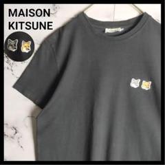 【人気デザイン】メゾンキツネ☆ダブルフォックスワンポイント刺繍ロゴ Tシャツ