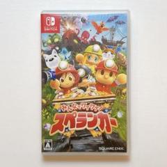 みんなでワイワイ!スペランカー