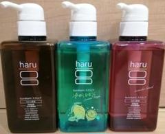 haru 黒髪スカルプシャンプー3種類セット　ノーマル　ラベンダー　サマーレシピ haru 黒髪スカルプシャンプー3種類セット ノーマル ラベンダー