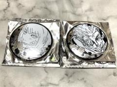 呪術廻戦 領域展開フェア シルバー缶バッジコレクション 宿儺 裏
