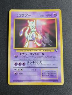 CD ポケモン ベストコレクション みんなで選んだポケモンソング