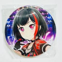 バンドリ 美竹蘭 ガルパピコ 缶バッジ 美竹蘭 4周年 缶バッジ バンドリ Afterglow ガルパ - メルカリ