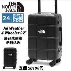 2025年最新】THE NORTH FACE キャリーカートの人気アイテム