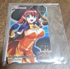 非売品 e-amusement pass「マジカルハロウィン」 新品非売品！e-amusement pass「マジカルハロウィン」 - メルカリ