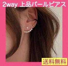 ゴージャス高級 4ct ダイヤモンド プラチナ パヴェ ピアス 鑑別付き ...