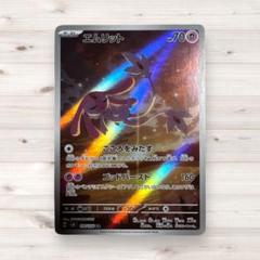 51HIXsJIV+L._UF350,350_QL50_.jpg