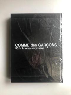 【未開封】SWITCH special COMMEdesGARÇONS 未開封】SWITCH special COMMEdesGARÇONS