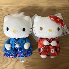 サンリオ　ハローキティ　ディアダニエル　桜着物シリーズ　2種セット　ぬいぐるみ サンリオ ハローキティ ディアダニエル 桜着物シリーズ 2種