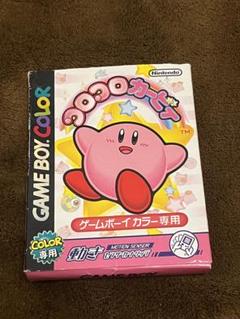 【動作確認済み】コロコロカービィ