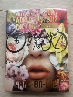 2024年最新】20th L'Anniversary LIVE -Complete Box- の人気アイテム 2024年最新】20th L'Anniversary LIVE -Complete Box- の人気アイテム